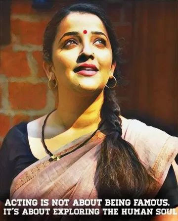 Apurva Nemlekar Marathi actress images 166