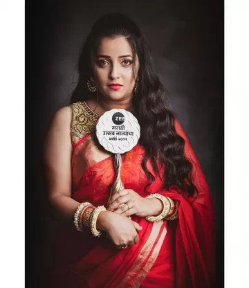 Apurva Nemlekar Marathi actress images 155