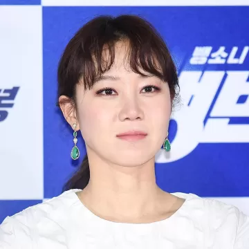 Gong Hyo jin south korean actress