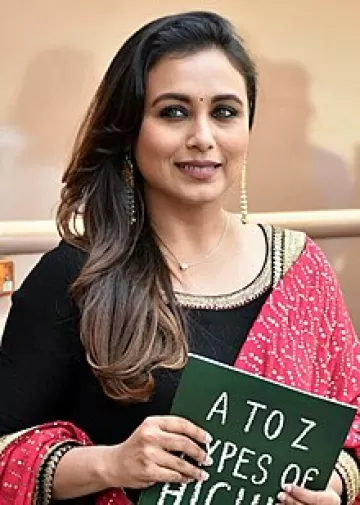 Rani Mukherjee 33