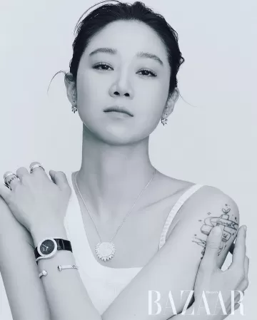 Gong Hyo jin South korean actress 25