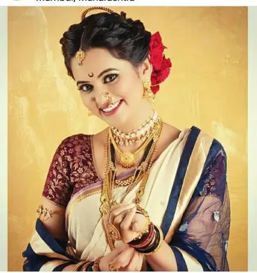 Swati Limaye Marathi TV Actress 35