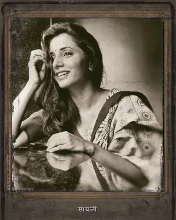 Sayali Sanjeev marathi actress 344