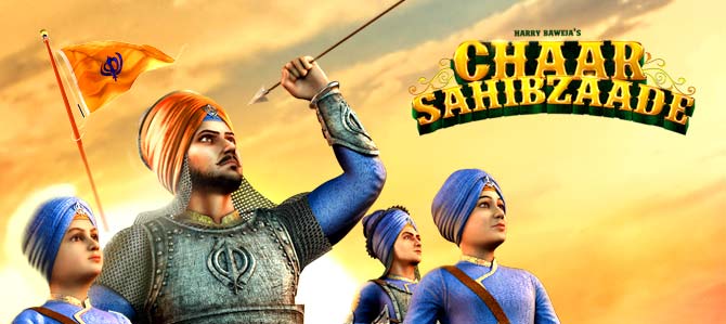 chaar sahibzaade hd images | DreamPirates