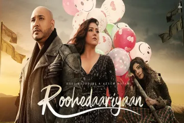 Roohedaariyaan - BPraak, Neeti Mohan | Akashdeep Sengupta | Shloke Lal | Jaani | Arvindr Khaira Lyrics