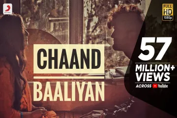 Chaand Baaliyan – Aditya A. | Trending Song 2022 | Hindi Lyrics Lyrics