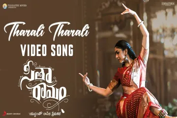Tharali Tharali Song Lyrics – Sita Ramam Lyrics
