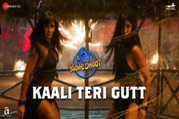 Kaali Teri Gutt - Phone Bhoot | Katrina Kaif, Ishaan, Siddhant C | Romy, Sakshi Holkar, Roy, Kumaar Lyrics