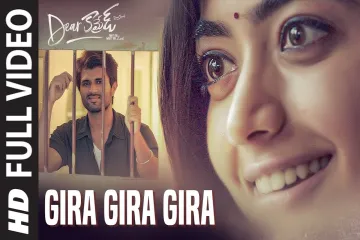 Gira Gira Gira Lyrics - Dear Comrade Telugu | Vijay Deverakonda | Rashmika |Gowtham Bharadwaj, Yamini Ghantasala Lyrics