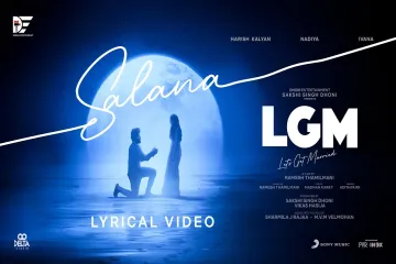 Salana Song  - LGM-Let’s Get Married Lyrics