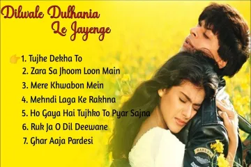 Dilwale Dulhania Le Jayenge Movie All HD Songs | Shah Rukh Khan | Kajol | Lyrics