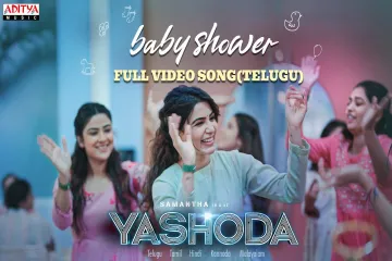 Baby Shower Song -  Yashoda Movie Lyrics