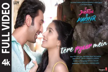 Tere Pyaar Mein Song  in English & Hindi | तेरे प्यार में सॉन्ग Lyrics