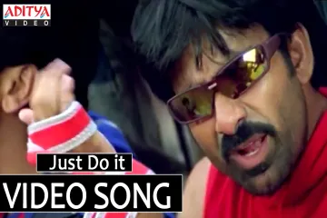 Just Do it Song  | Bhadra Lyrics
