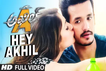 Hey Akhil Song Lyrics in Telugu - Akhil The Power Of Jua | Akhil Akkineni, Sayesha | Thaman S Lyrics