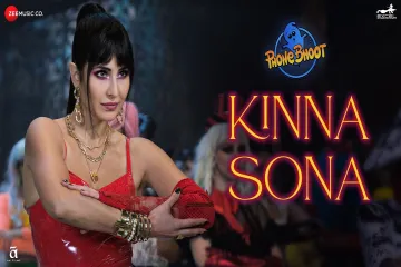 Kinna Sona - Phone Bhoot |  Lyrics