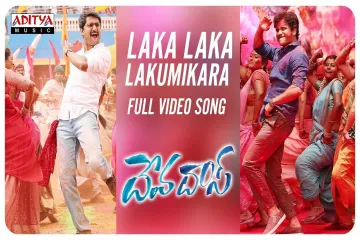 Laka laka lakumikara song Lyrics in Telugu & English | Devadas Movie Lyrics