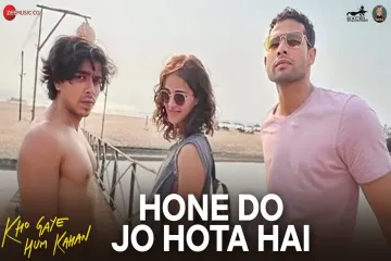 Hone Do Jo Hota Hai - Kho Gaye Hum Kahan | Siddhant, Ananya, Adarsh | OAFF, Savera, Javed A, Lothika Lyrics