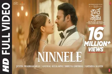 Ninnele Ninnele song lyrics- Telugu & English  Lyrics