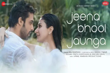 Jeena Bhool Jaunga  Lyrics