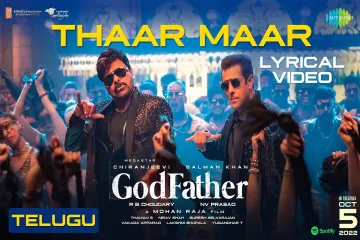 Thaar Maar Thakkar Maar -  God Father | Megastar Chiranjeevi ,Salman Khan | Thaman S Song Lyrics