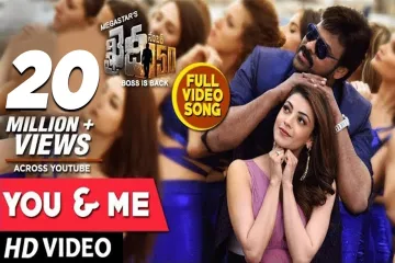 You and me song Lyrics in Telugu English | Khaidi No 150 Movie Lyrics