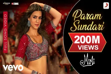 Param Sundari - Full Song Video|Mimi|Kriti, Pankaj T.|@A. R. Rahman|Shreya|Amitabh Lyrics