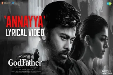 Annayya - Lyric Video | God Father | Megastar Chiranjeevi | Nayanthara | Thaman S Lyrics