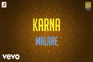 Malare Mounama Song  in Tamil amp English Lyrics