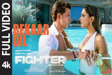 FIGHTER Bekaar Dil  Full Video Hrithik Roshan Deepika VishalSheykhar Vishal Mishra Shilpa Rao Lyrics