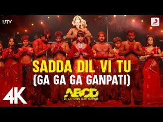 Sadda Dil Vi Tu Ga Ga Ga Ganpati   ABCD  Hard Kaur Lyrics