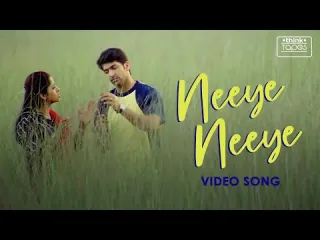 Neeye Neeye Song  in Tamil amp English Lyrics