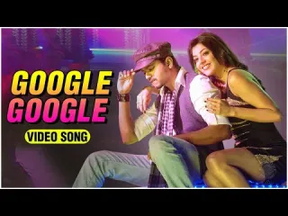 Google Google Song  Lyrics