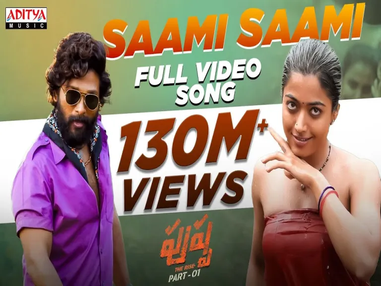 Saami Saami Full Video Song (Telugu) | Allu Arjun, Rashmika  Lyrics