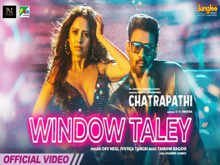 Window Taley  - Chatrapathi Lyrics