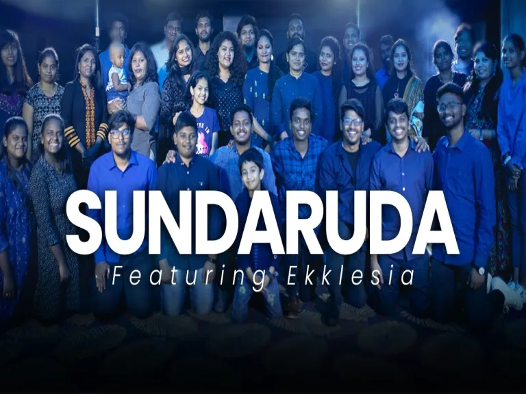 Sundaruda Song Lyrics | JCGG Ekklesia | Christopher Chalurkar | Ronia Benedict Lyrics