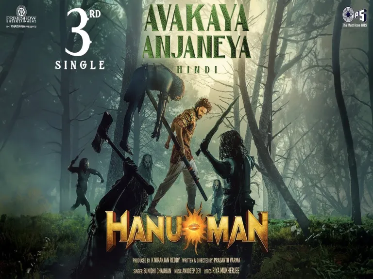 Avakaya Anjaneya Song   Hindi-Hanu Man Lyrics