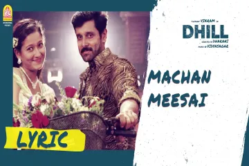 Machan Meesai Song  in Tamil amp English Lyrics