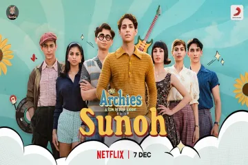 Sunoh | The Archies | Zoya Akhtar | Agastya, Dot., Khushi, Mihir, Suhana, Vedang, Yuvraj | Ankur T Lyrics
