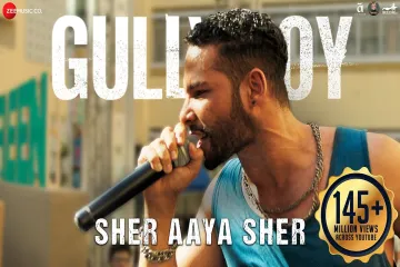 Sher Aaya Sher  Gully Boy Lyrics
