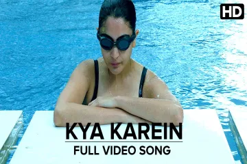 Kya Karein Lyrics