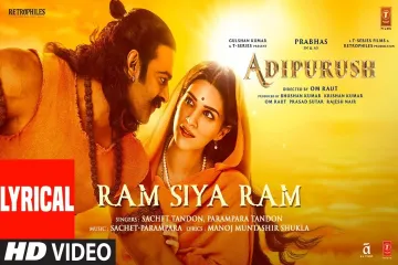 Ram Sita Ram HINDI ||  Adipurush Lyrics