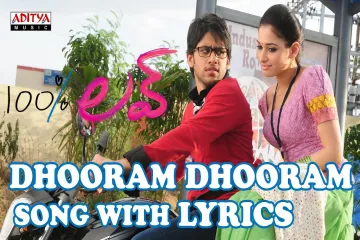 Dhooram Dhooram Lyrics