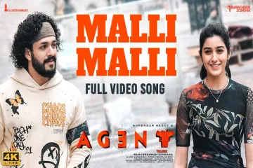 Malli Malli Song Lyrics