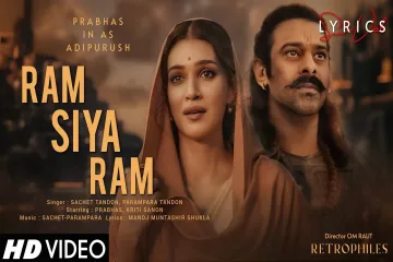 Ram Siya Ram (LYRICS) - Adipurush  Lyrics