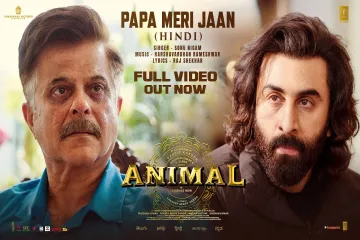 Papa Meri Jaan Song  In Hindi amp English  Animal Lyrics