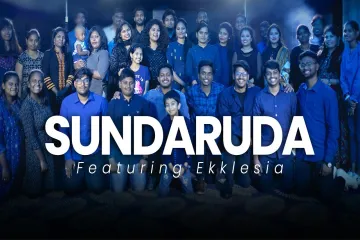 Sundaruda Song Lyrics | JCGG Ekklesia | Christopher Chalurkar | Ronia Benedict Lyrics