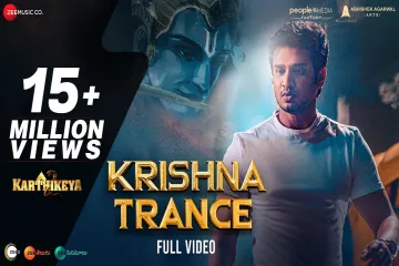 Krishna Trance - Full Video | Karthikeya 2 | Nikhil & Anupama Parameswaran | Kaala Bhairava Lyrics