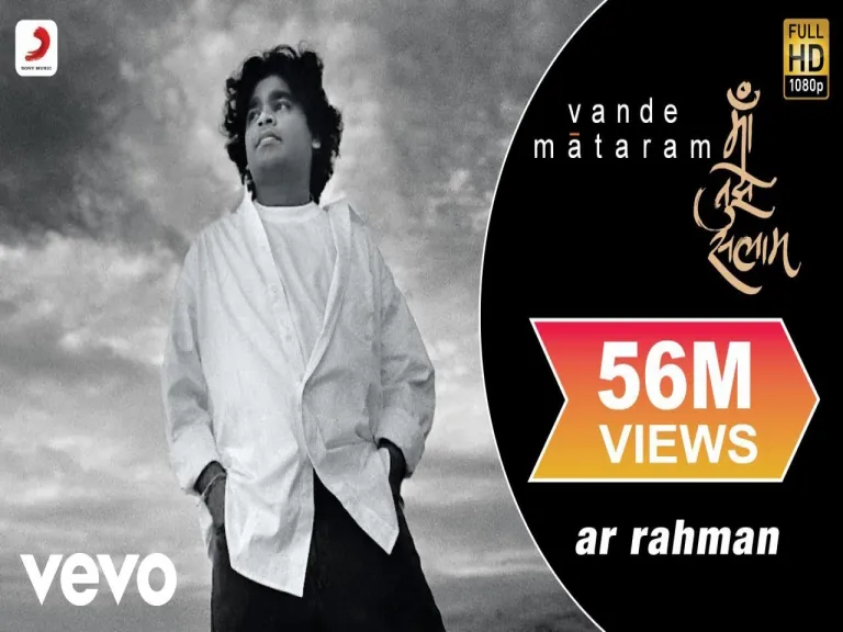 Vande Mataram - A.R. Rahman|Maa Tujhe Salaam|Official Video|Mehboob|Bharat Bala Lyrics