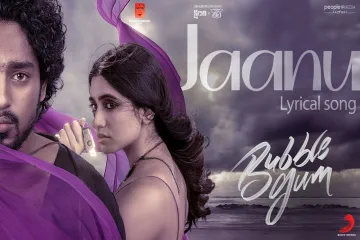 Jaanu Song  in Telugu and English - Bubblegum Lyrics